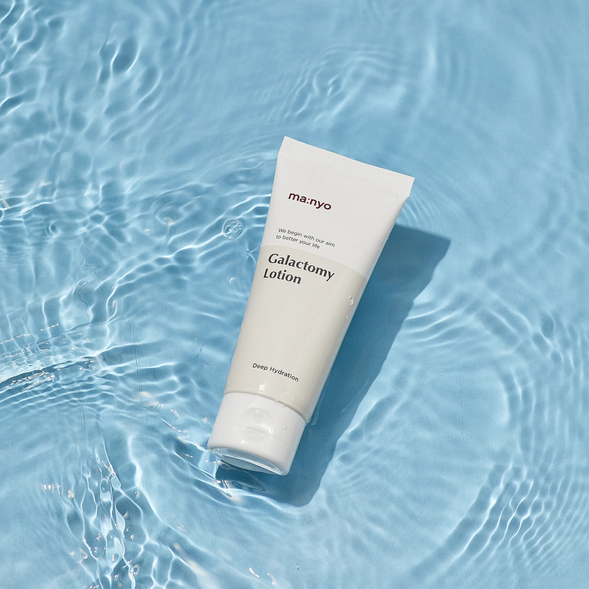 Galactomy Moisture Lotion - Image 4